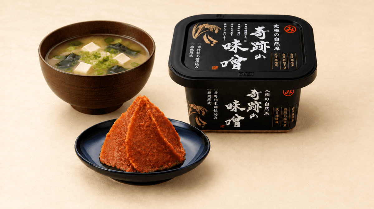 From Japan’s Miracle Apples to a Remarkable Miso - TFD (Tokyo Fresh Direct)