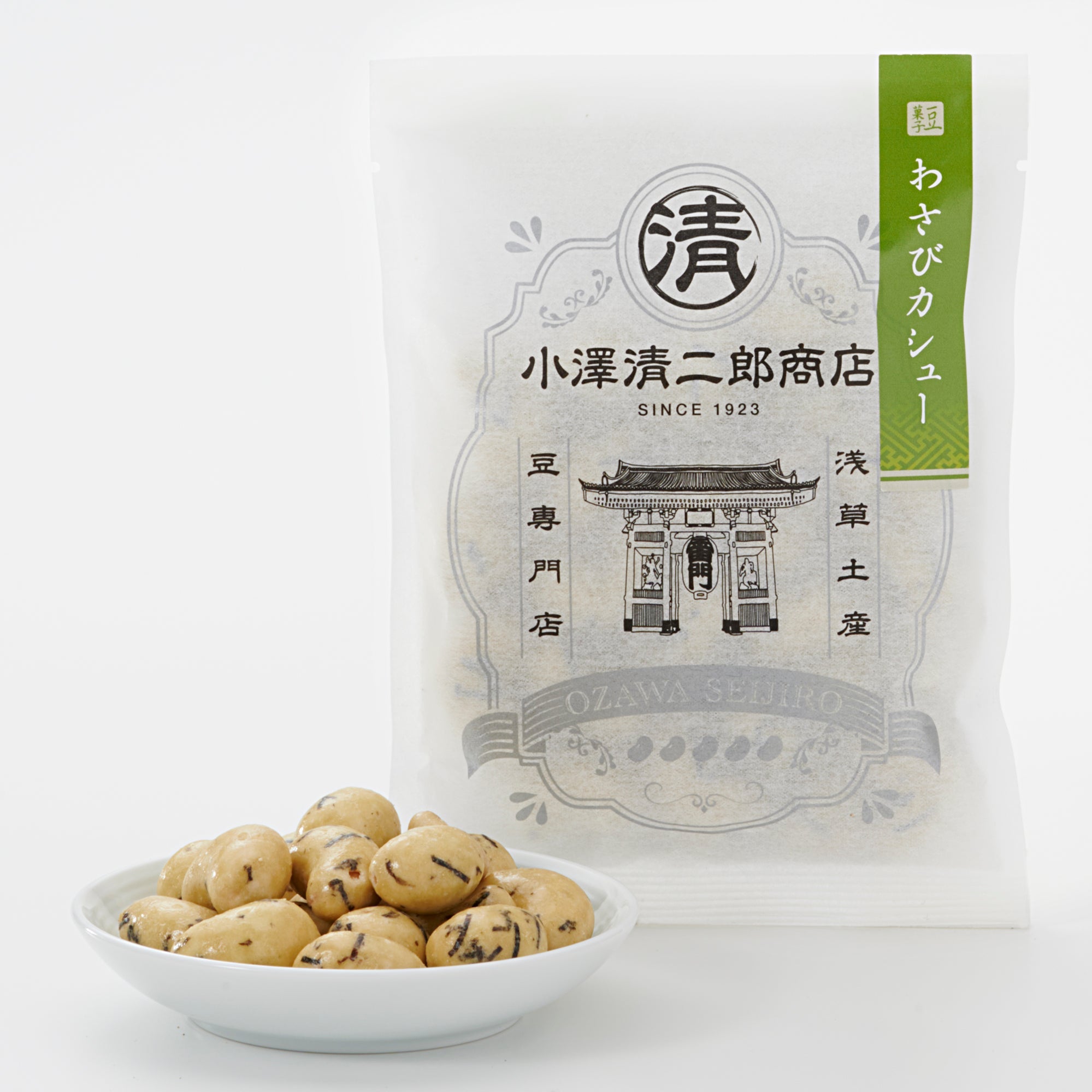 Brand_ALIX - Tokyo Fresh Direct