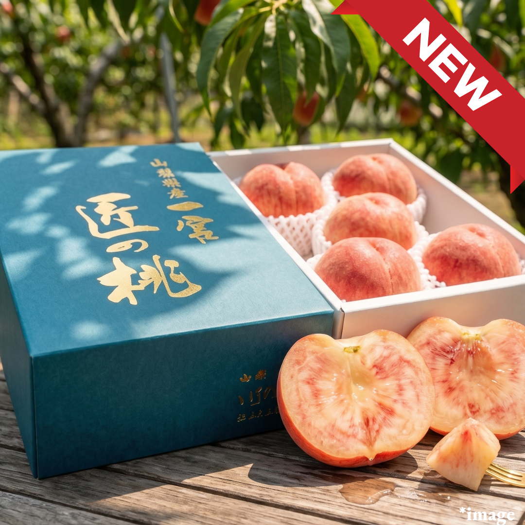 Yamanashi Takumi Series “Hikawa-Hakuho(Giftbox/L~3L-size/Top Grade)”,Premium Brand Peaches Meeting Strict Quality Standards with 13°+ Brix Sweetness, Approx.2kg(5~7pcs) | Delivery: 26th-27th Jun