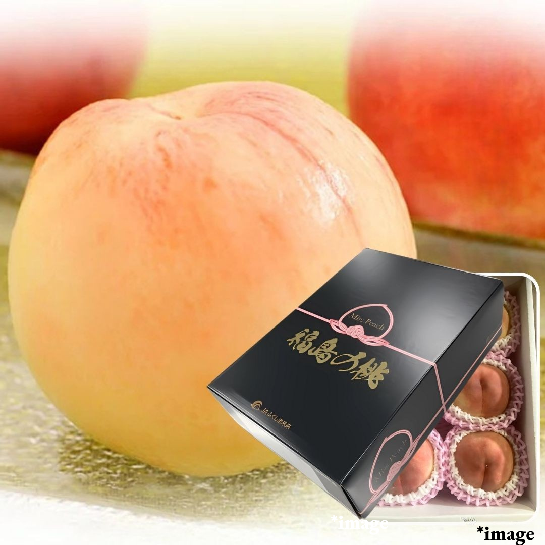 "Miss Peach -Madoka- (Giftbox/2L-size/Top Grade)", Fukushima’s Top-Brand Peach, Selected for High Brix and Exceptional Appearance, Approx.2kg(5-6pcs) | Delivery: 7th~8th Aug