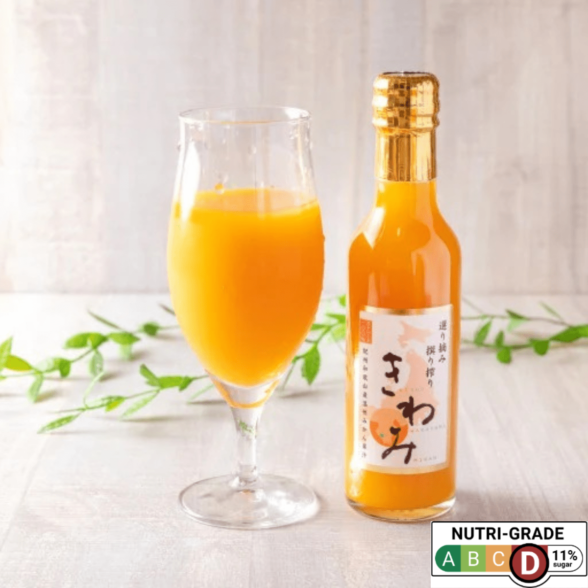 KIWAMI 100% Unshiu Mikan Juice 200ml