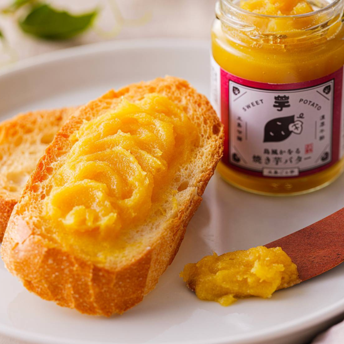 GOTO Goto Island Breeze Yakiimo Sweet Potato Butter Spread