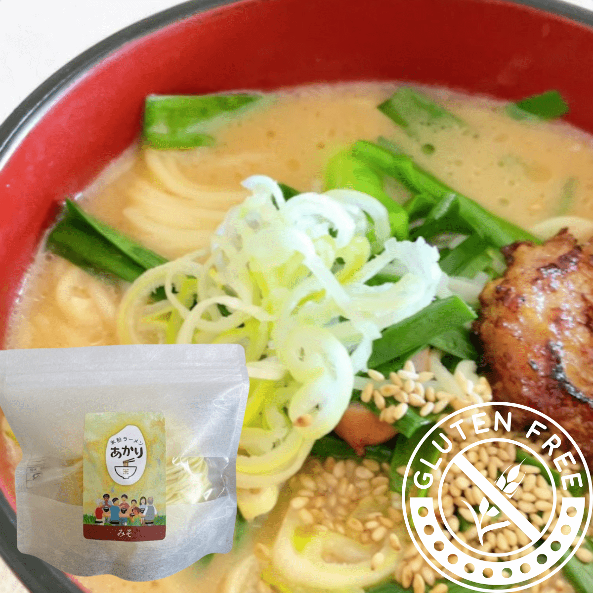 Akari Smooth Gluten Free Rice Ramen Miso for 2 servings - Tokyo Fresh Direct