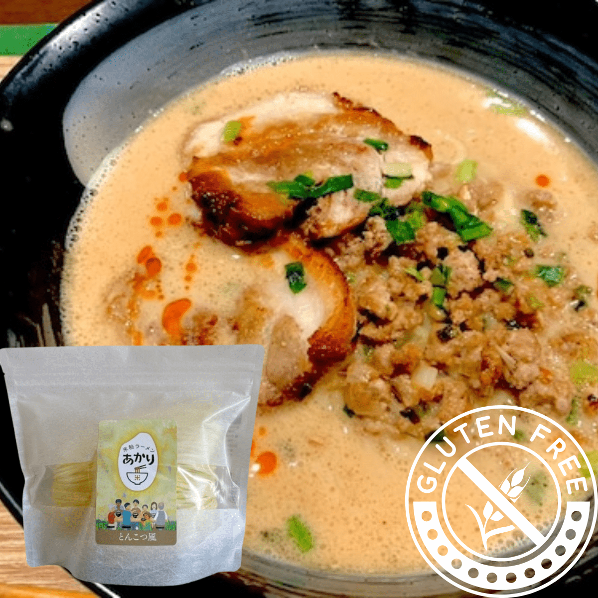 Akari Smooth Gluten Free Rice Ramen Tonkotsu Flavor for 2 servings - Tokyo Fresh Direct