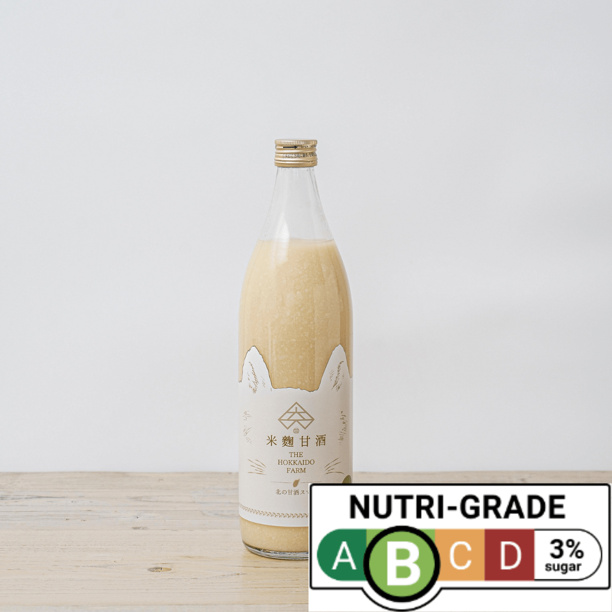 AnouHD Kita no Amasake Sumari Hard - Tokyo Fresh Direct