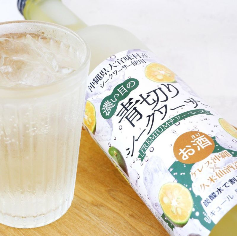 ARAKAKI Aogiri Okinawa Shekwasha Liquor Premium Rich 500ml (ALC.25%) - Tokyo Fresh Direct