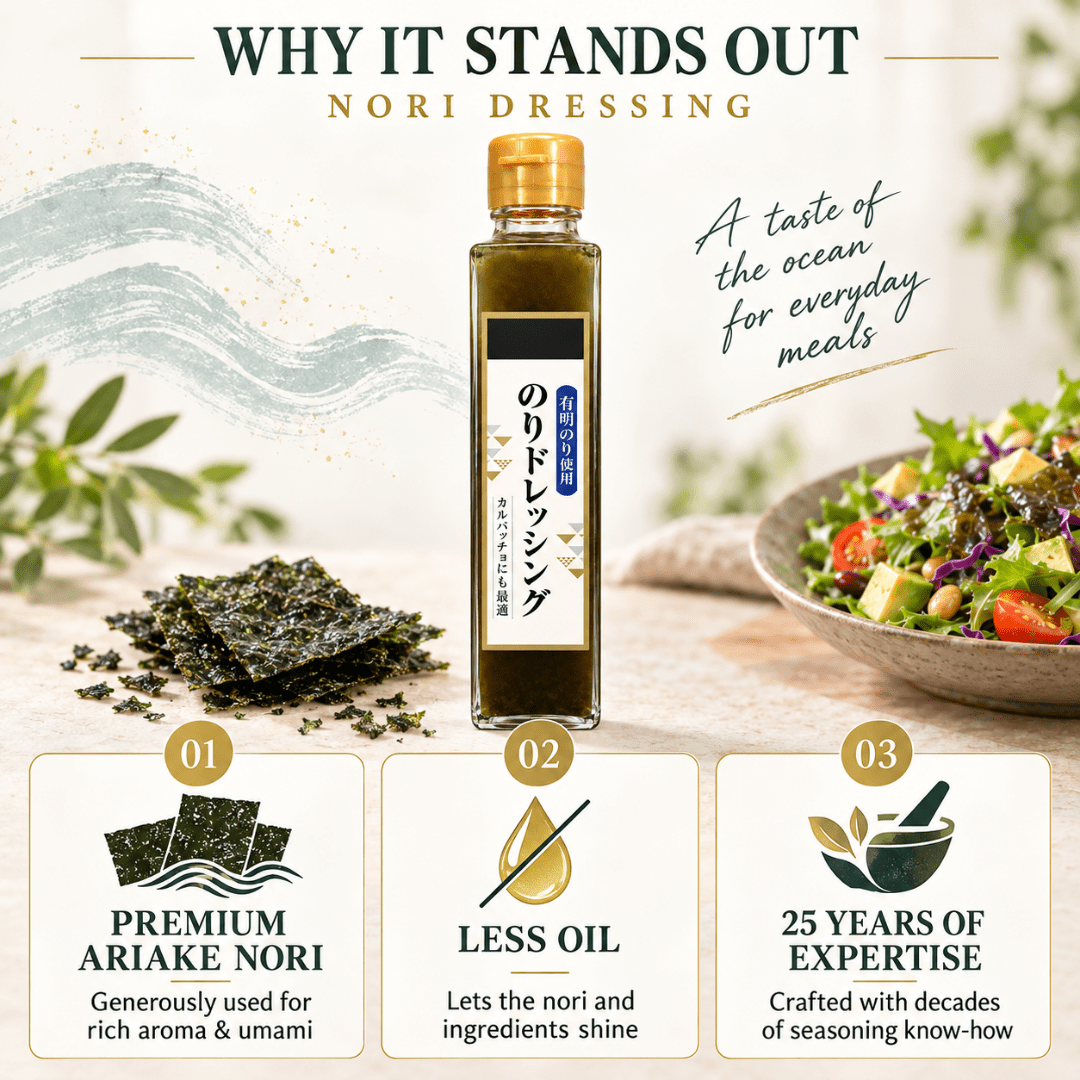 Ariake Nori Seaweed Dressing 200ml - TFD (Tokyo Fresh Direct)