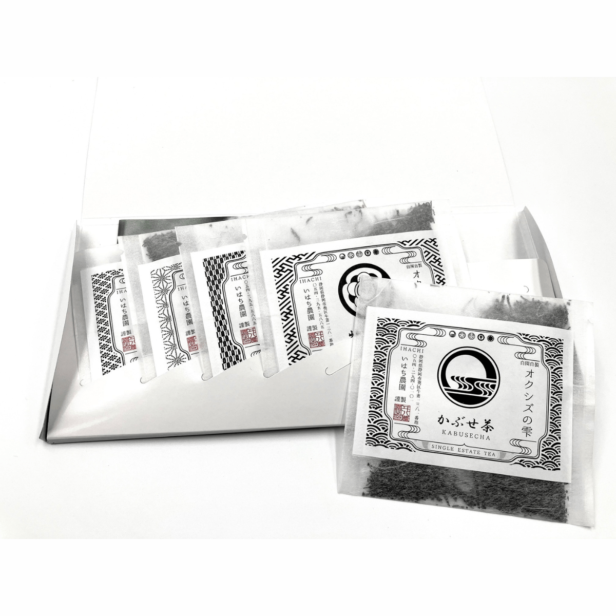 Artisan Japanese Tea Flight 5 Selections - Tokyo Fresh Direct
