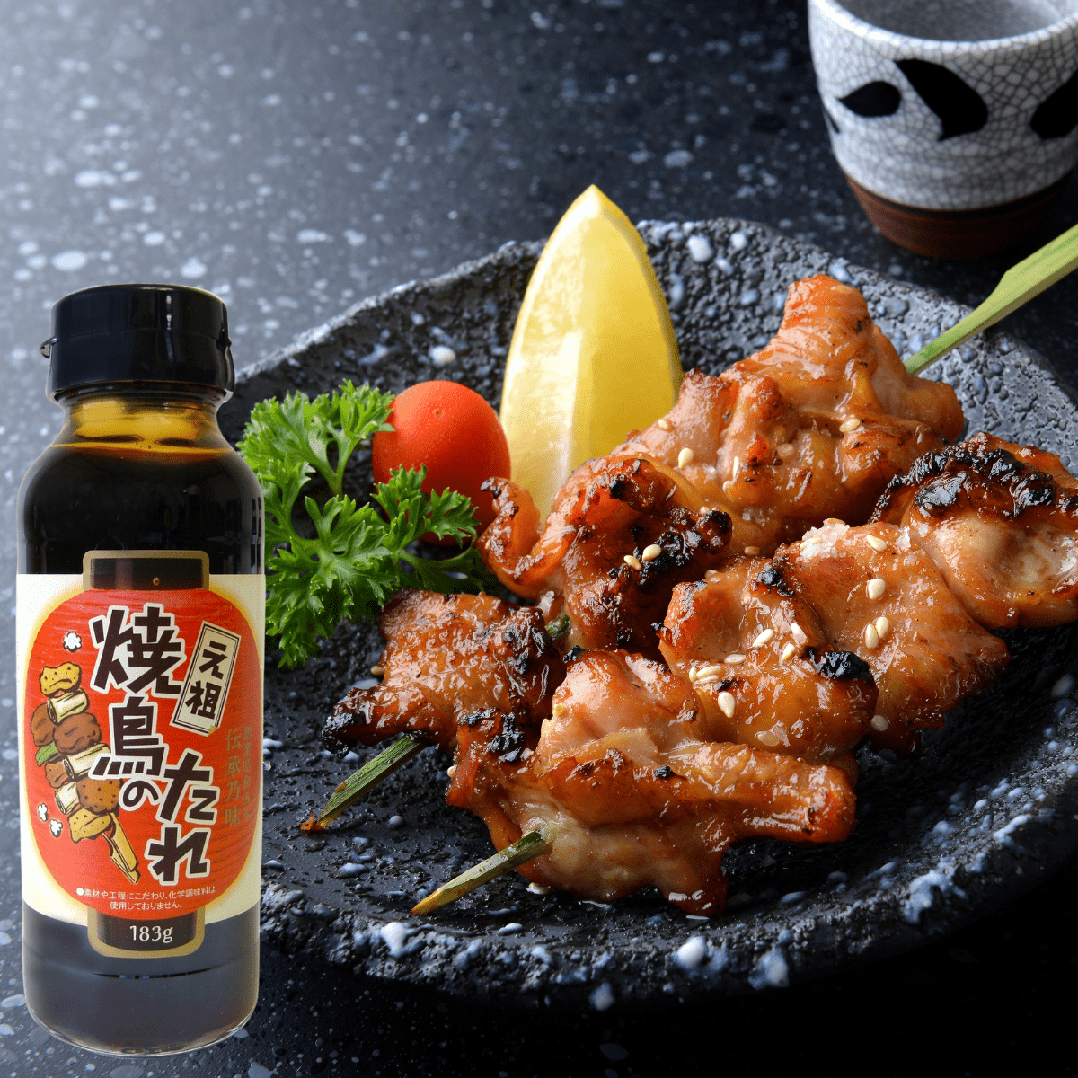 Authentic Original Yakitori Sauce 183g - Tokyo Fresh Direct