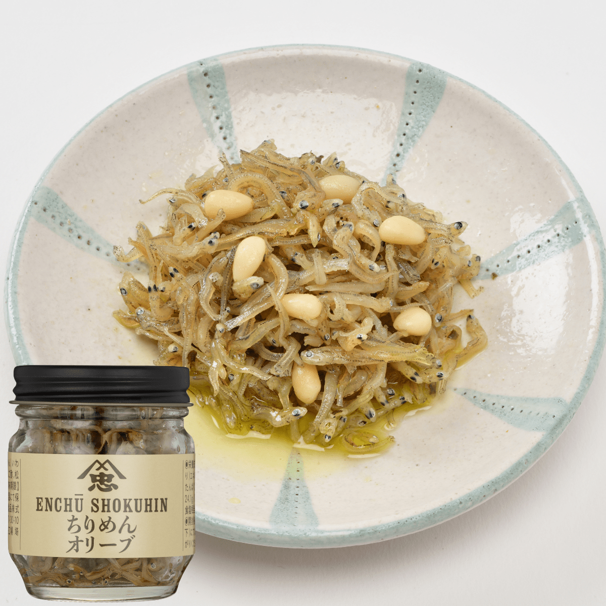 Basil & Olive Oil Whitebait Topping - Tokyo Fresh Direct