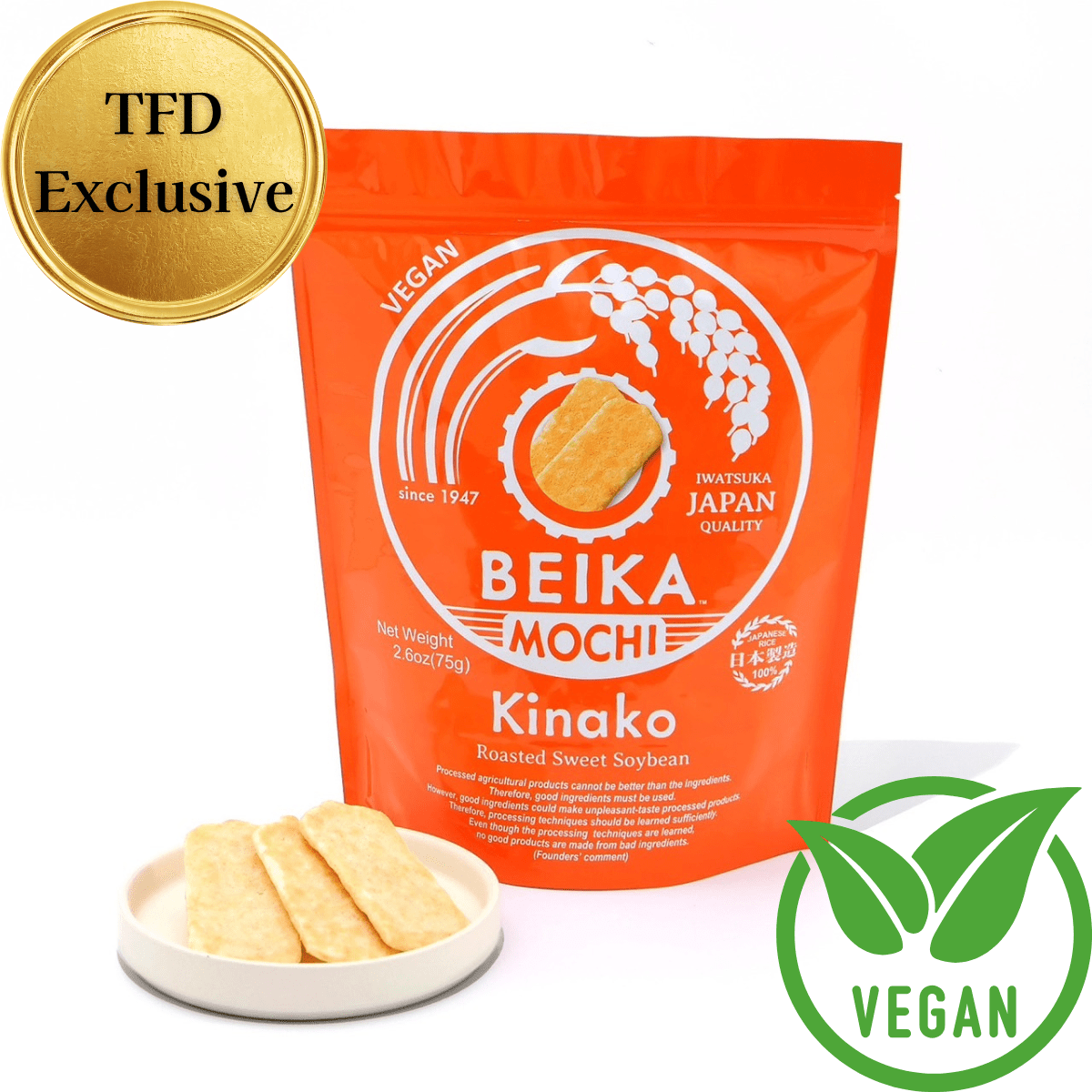 Beika Kinako - Vegan Friendly - Tokyo Fresh Direct