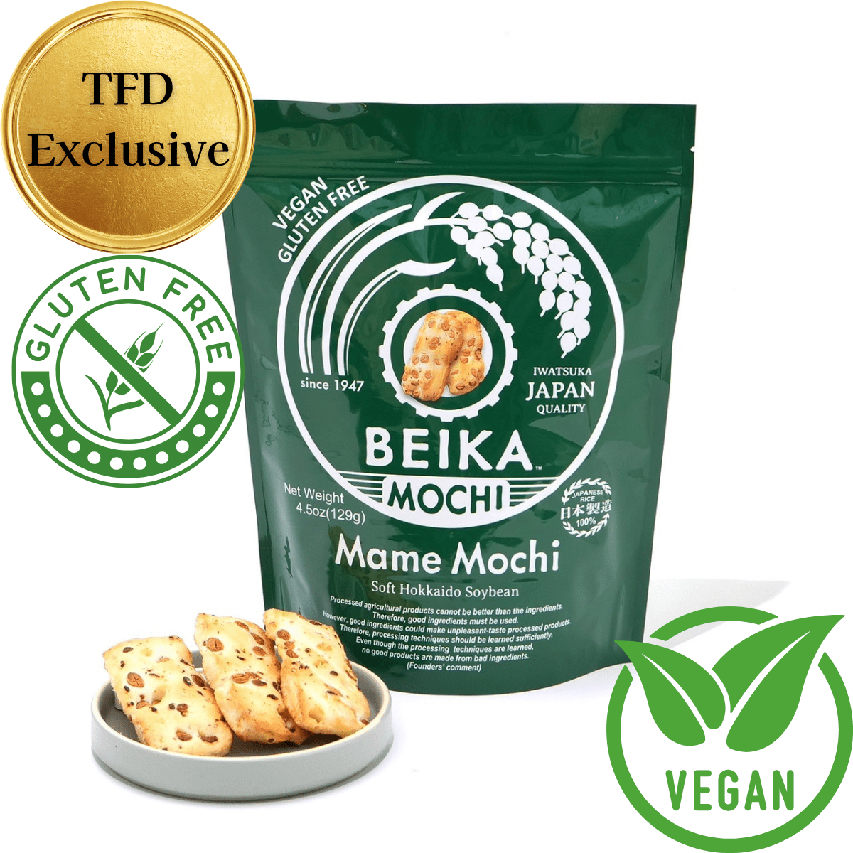 Beika Mame Mochi Green - Gluten Free, Vegan Friendly