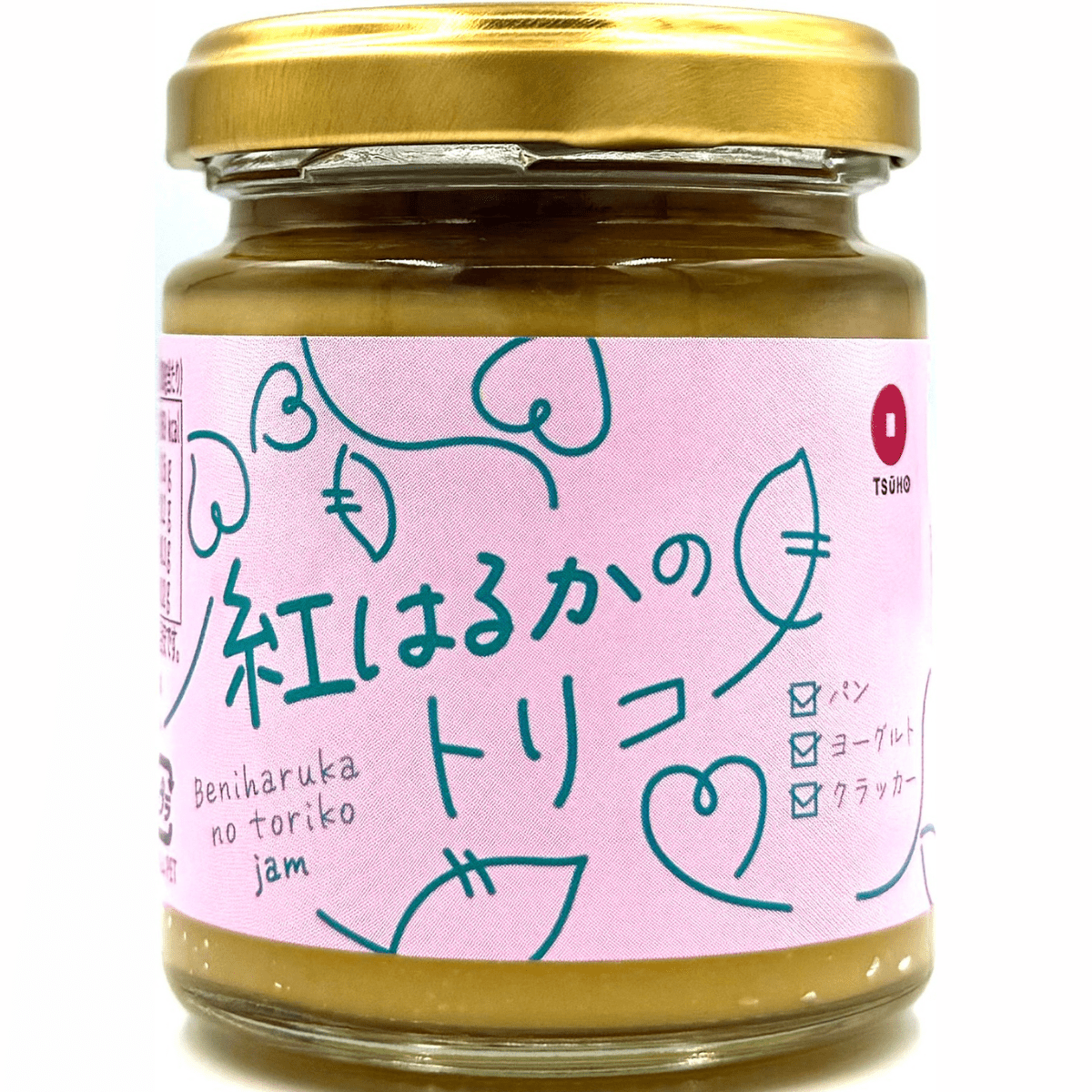 Beniharuka’s Enchant Sweet Potato Jam - All - natural - Tokyo Fresh Direct