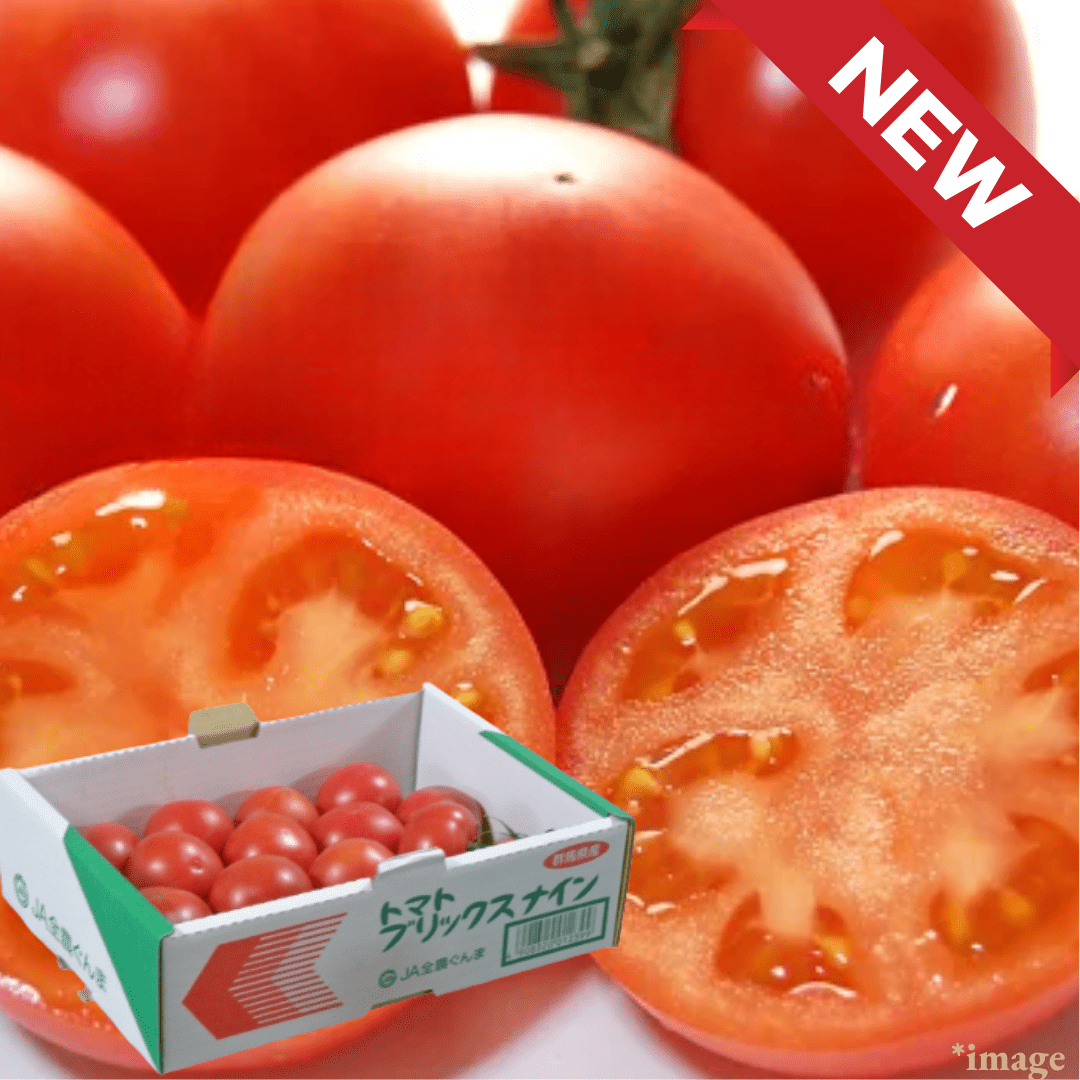 "Brix Nine (Fruits Tomato Brix 9°+), Sweetness - first—guaranteed Brix 9+ for a clearly sugary bite., Approx.1kg Box | Delivery: 6th - 7th Mar - TFD (Tokyo Fresh Direct)