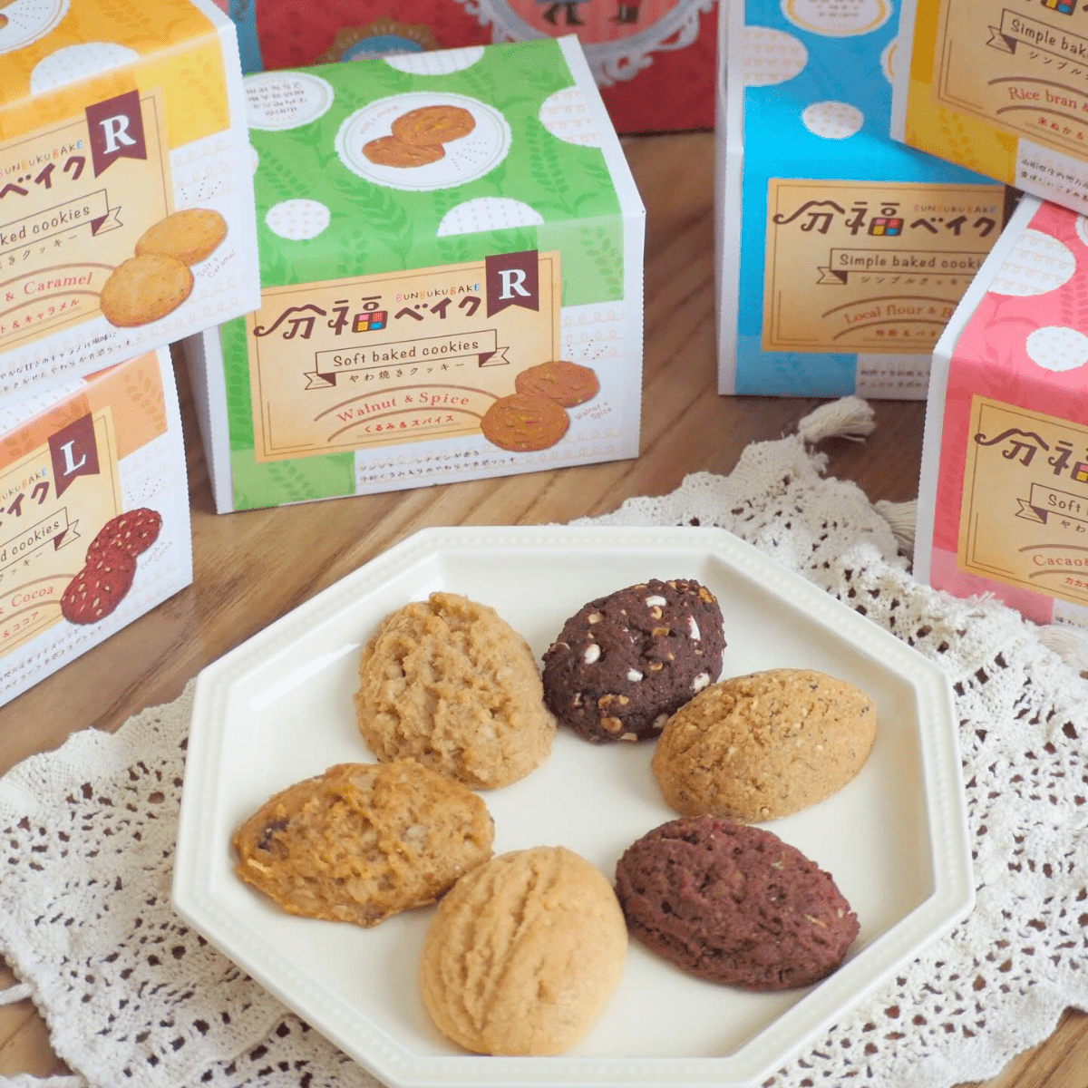 Bunbuku Baked Cookie 6 Box Assorted - Tokyo Fresh Direct
