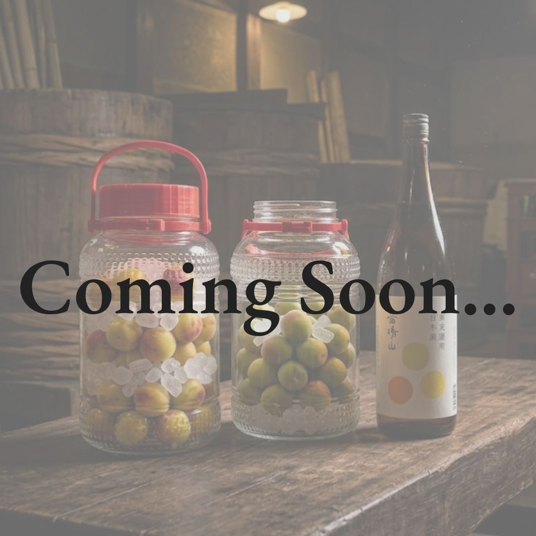 Craft & Compare Umeshu: Ripe vs. Early Harvest Nanko Umeshu with Sake set – Experience Two Expressions of Japan’s Finest Ume | Approx. 500g each of Ume | Delivery: 3rd~4th July - TFD (Tokyo Fresh Direct)