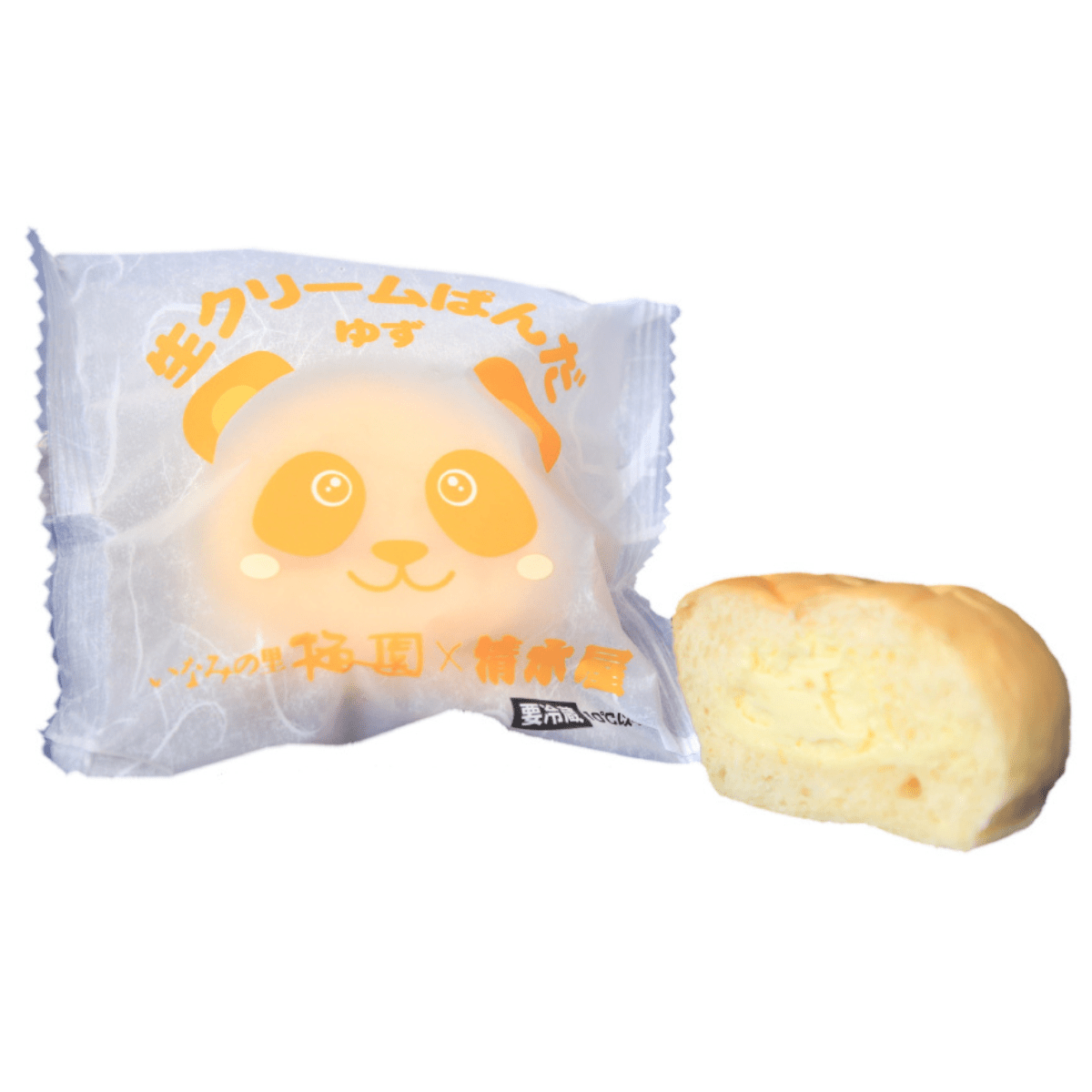 Cream Bun Yuzu Flavor - Tokyo Fresh Direct
