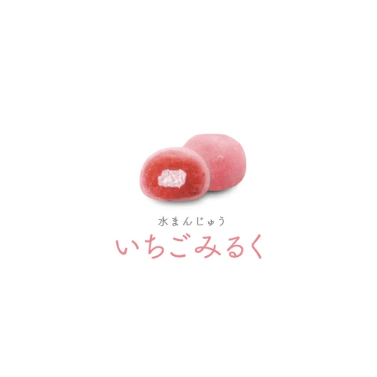 Crystal Mochi Cake Strawberry Milk 10pc - Tokyo Fresh Direct