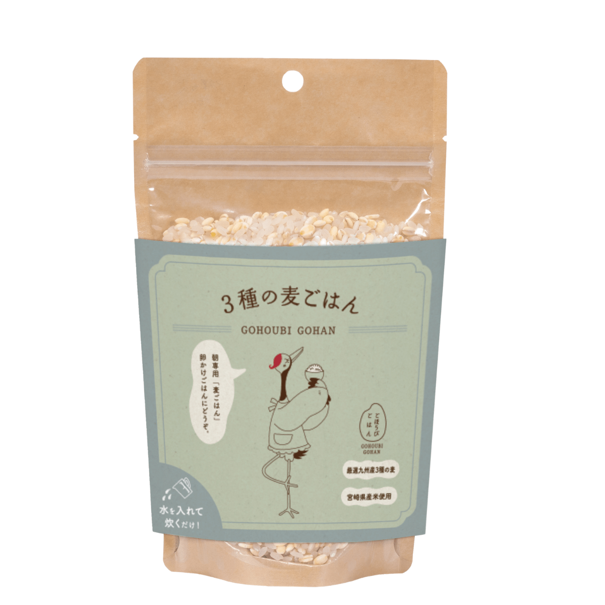 DANBO*DELI Barley Trio Grain Rice Blend - Tokyo Fresh Direct