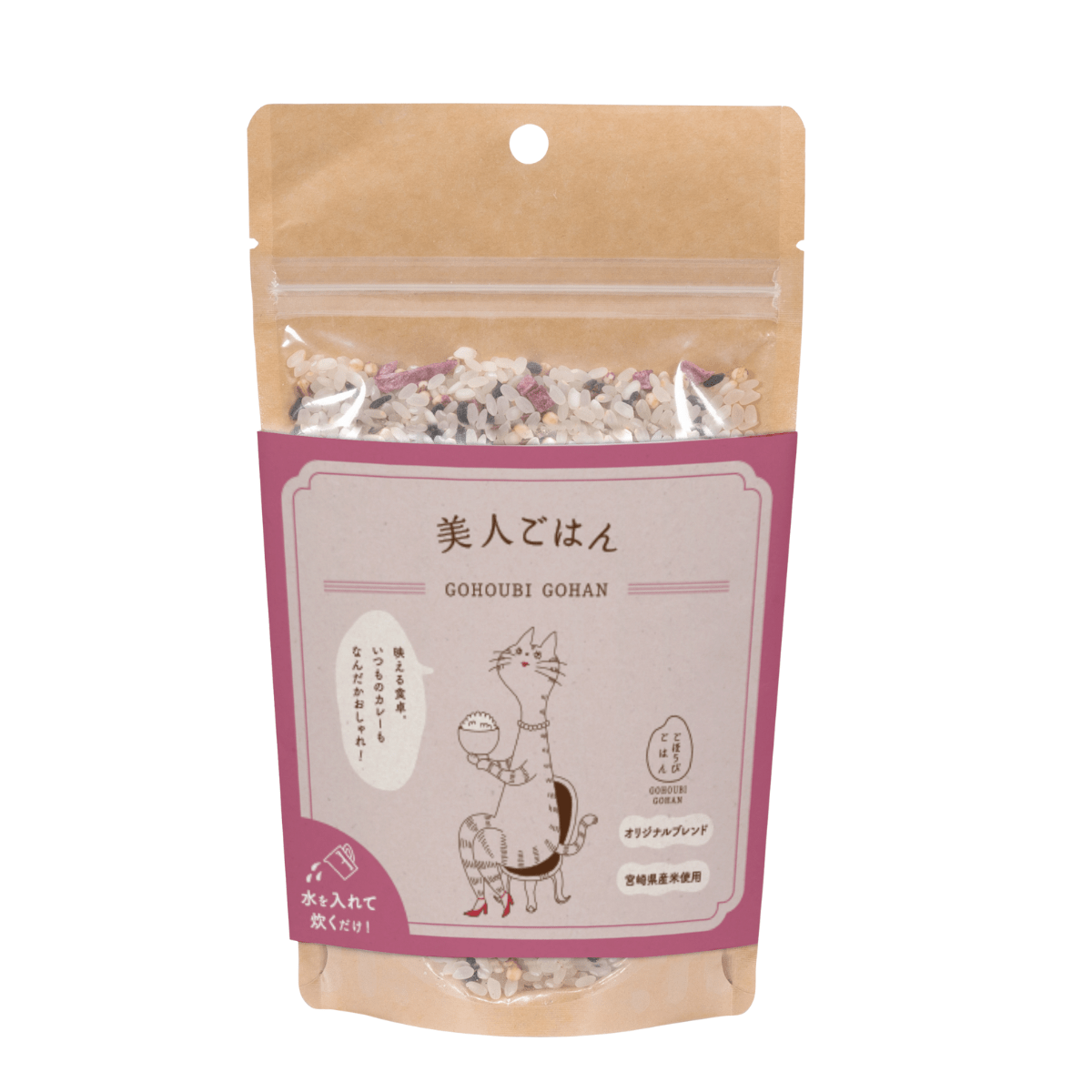 DANBO*DELI BIJIN Natural Purple Sweet Potato Grain Rice Blend - Tokyo Fresh Direct