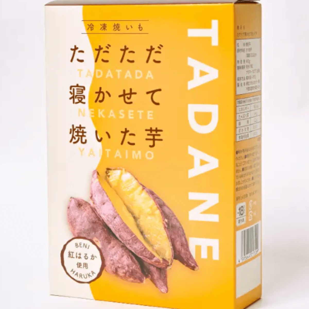 Dishwill Tadane Yakiimo Frozen Aged Sweet Potato Box - Tokyo Fresh Direct