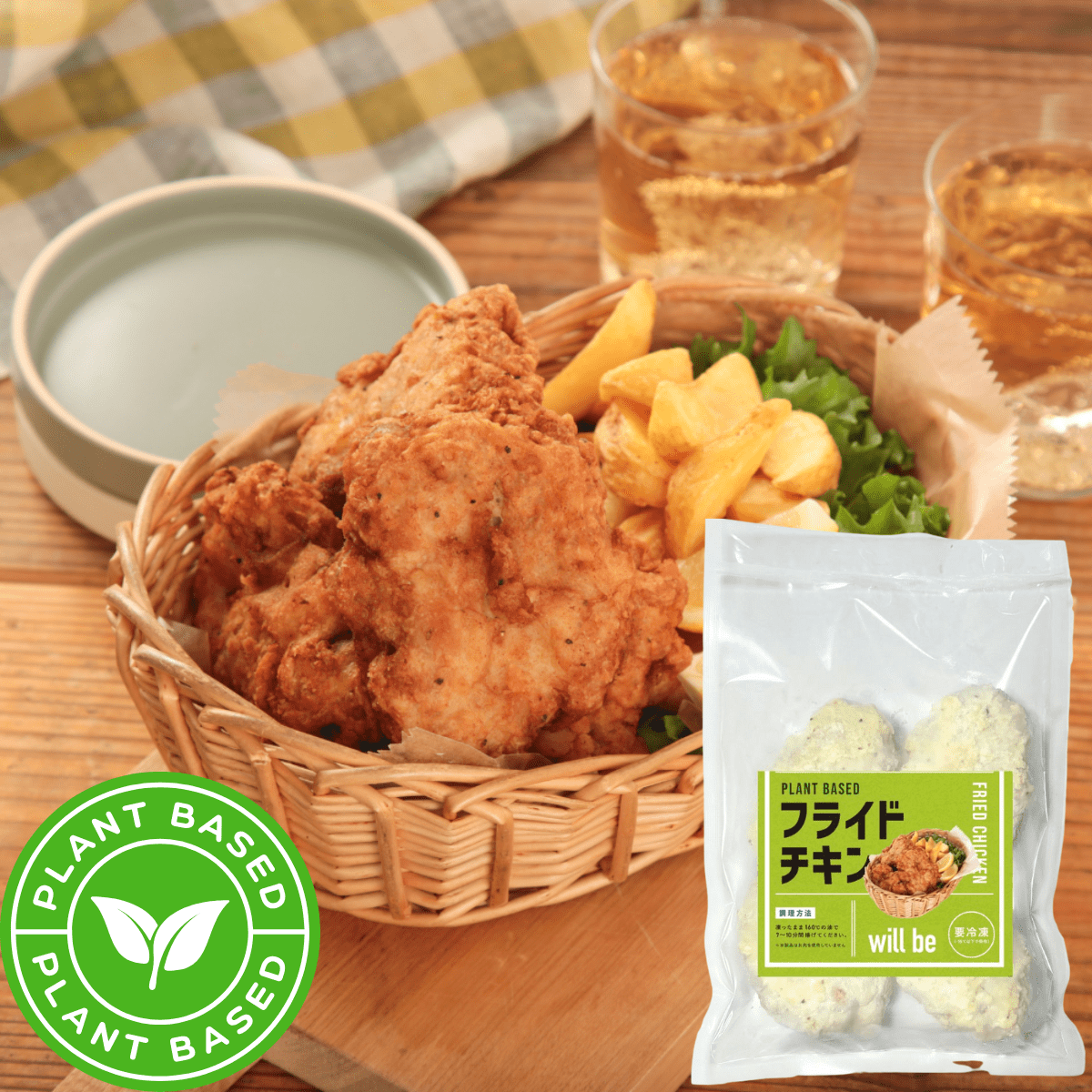 Dishwill will be Plant Based Fried Chicken 4P - Tokyo Fresh Direct