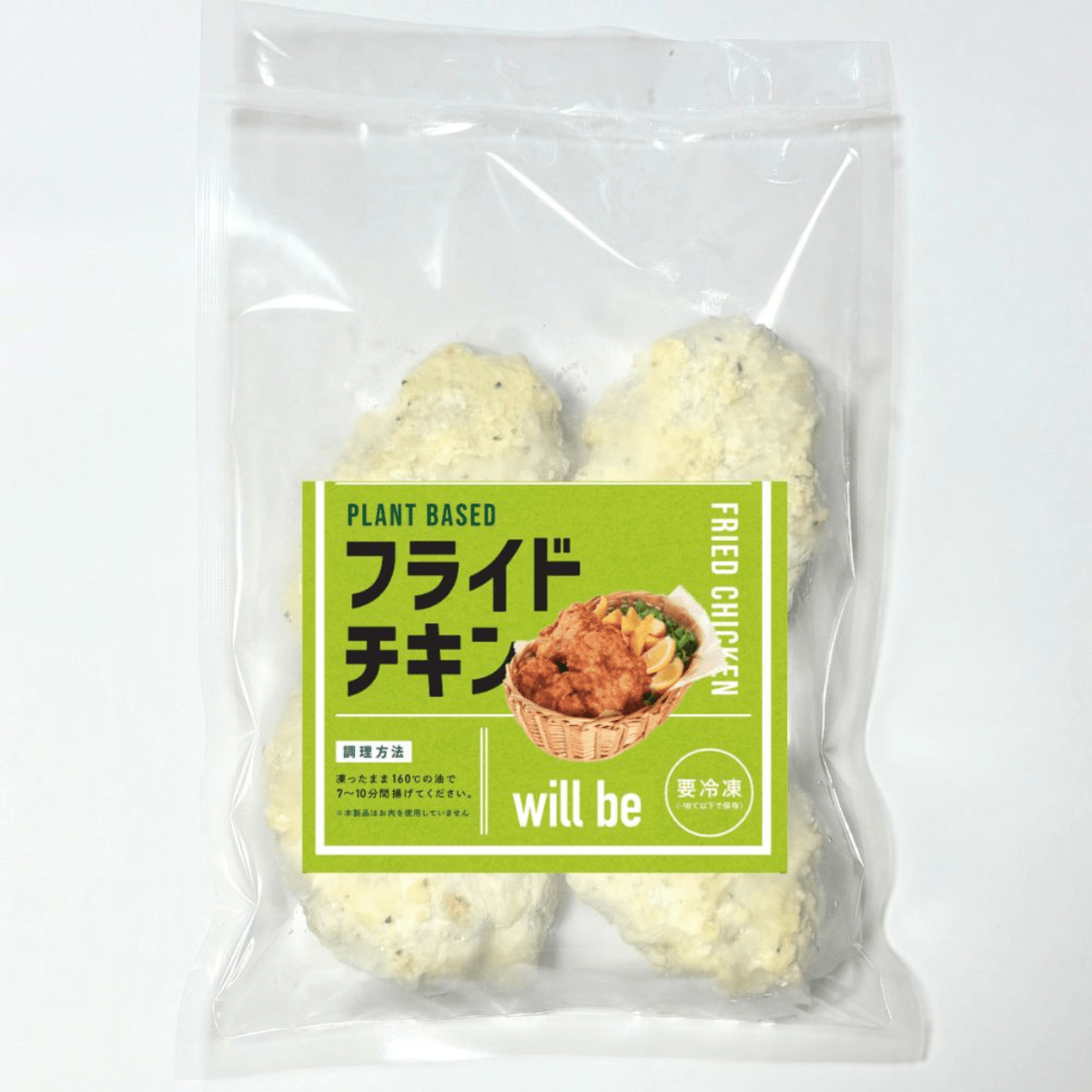 Dishwill will be Plant Based Fried Chicken 4P - Tokyo Fresh Direct