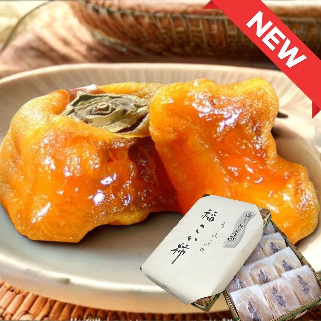 "Dried Persimmons", Sweet as wagashi, yet sugar - free, Bamboo Box | Delivery: 14th - 15th Nov - Tokyo Fresh Direct