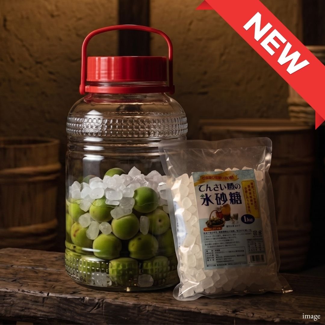 Early Harvest Nanko Ume Umeshu Set – Craft a Classic Japanese Umeshu at Peak Season | Approx. 1kg of Ume | Delivery: 19thJune - 4th July - TFD (Tokyo Fresh Direct)