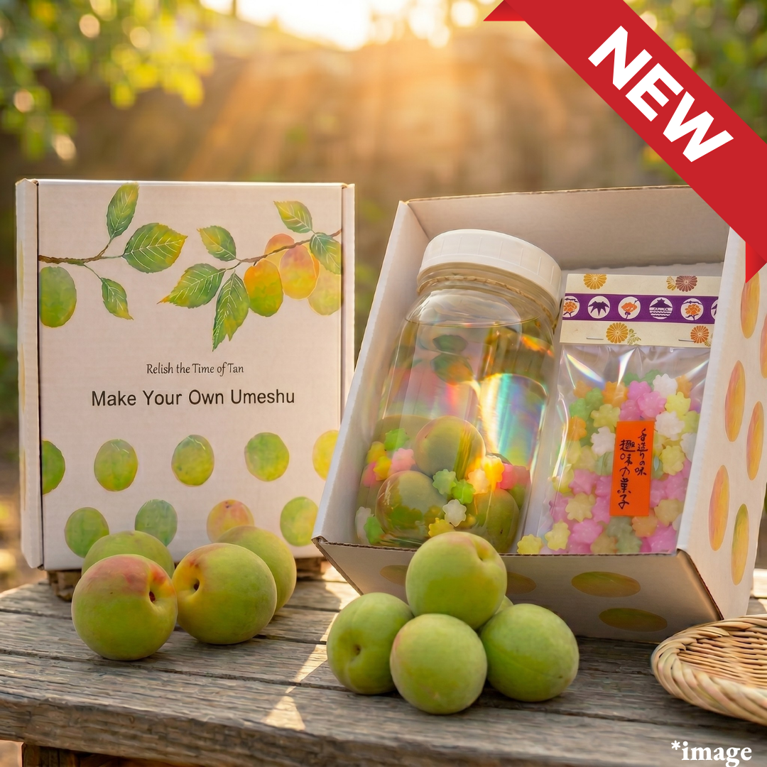 Easy Mini Nanko Umeshu Set – Just Add Your Favorite Liquor | Appox. 100g of Ume | Delivery: 12th Jun - 4th Jul - TFD (Tokyo Fresh Direct)