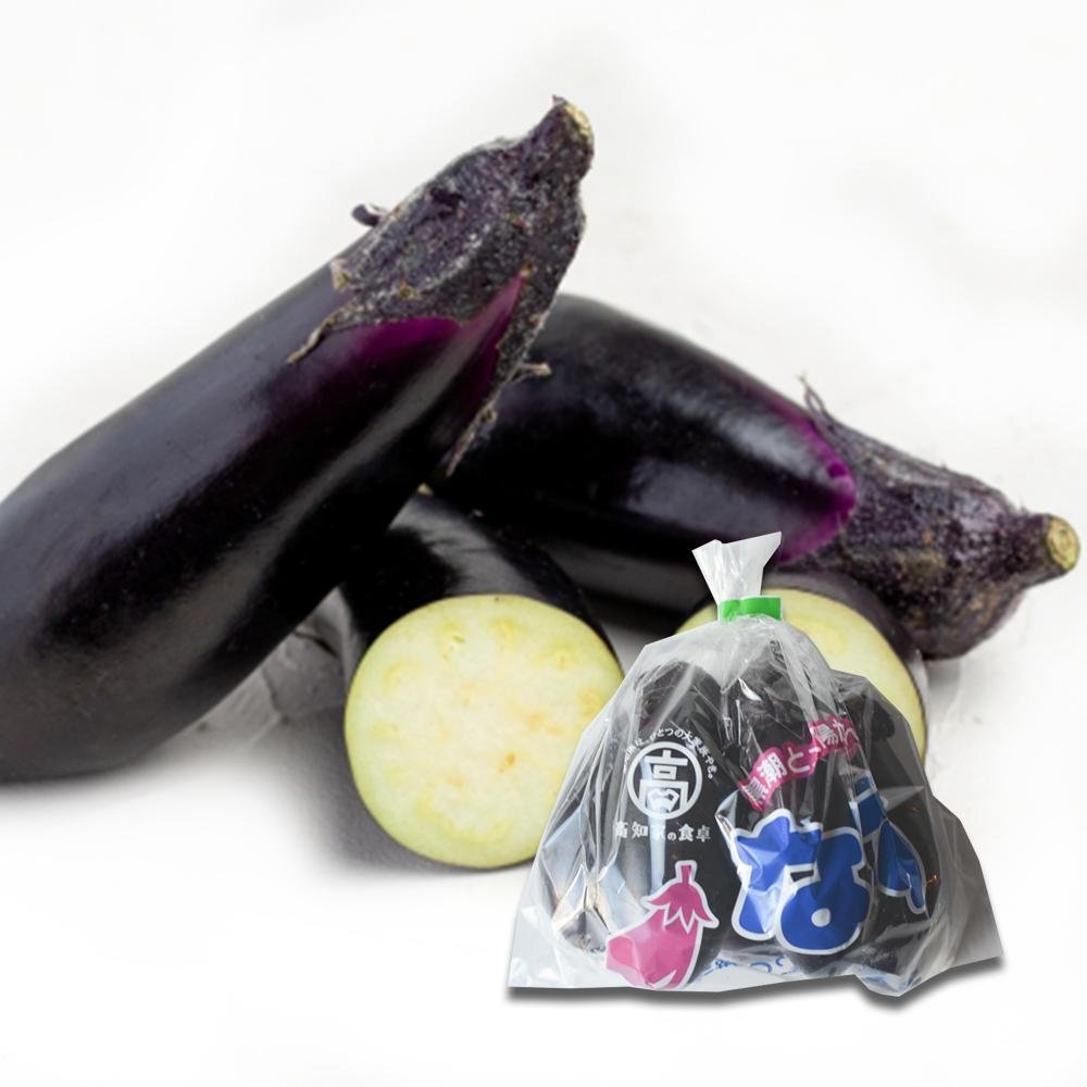 Eggplant - Tokyo Fresh Direct