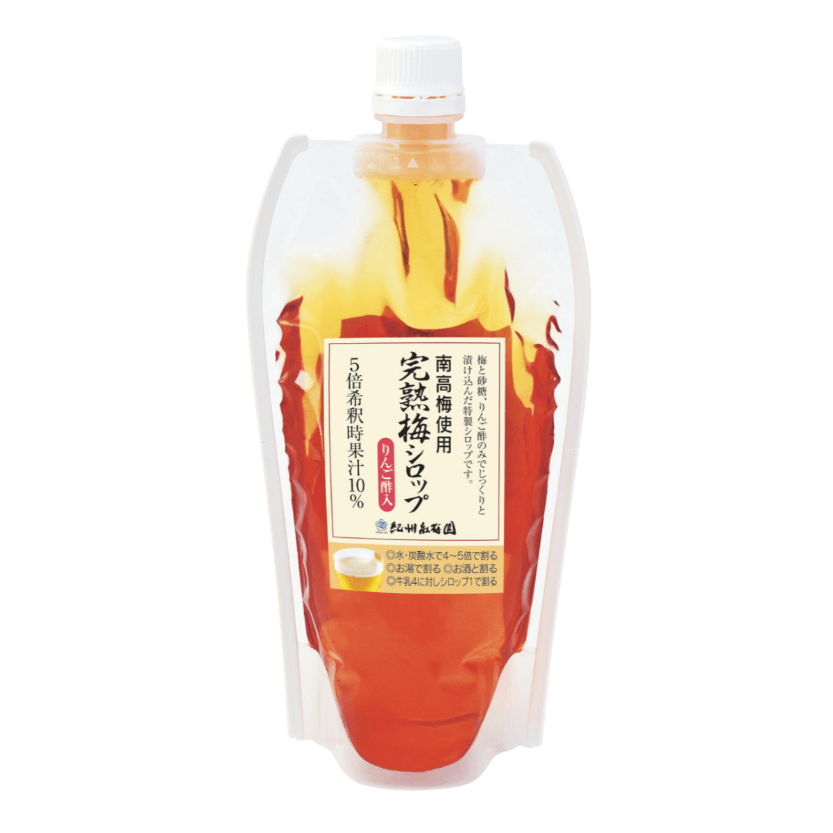Fully Ripened Ume Plum Syrup - Tokyo Fresh Direct
