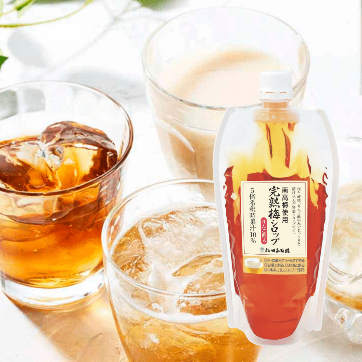 Fully Ripened Ume Plum Syrup - Tokyo Fresh Direct