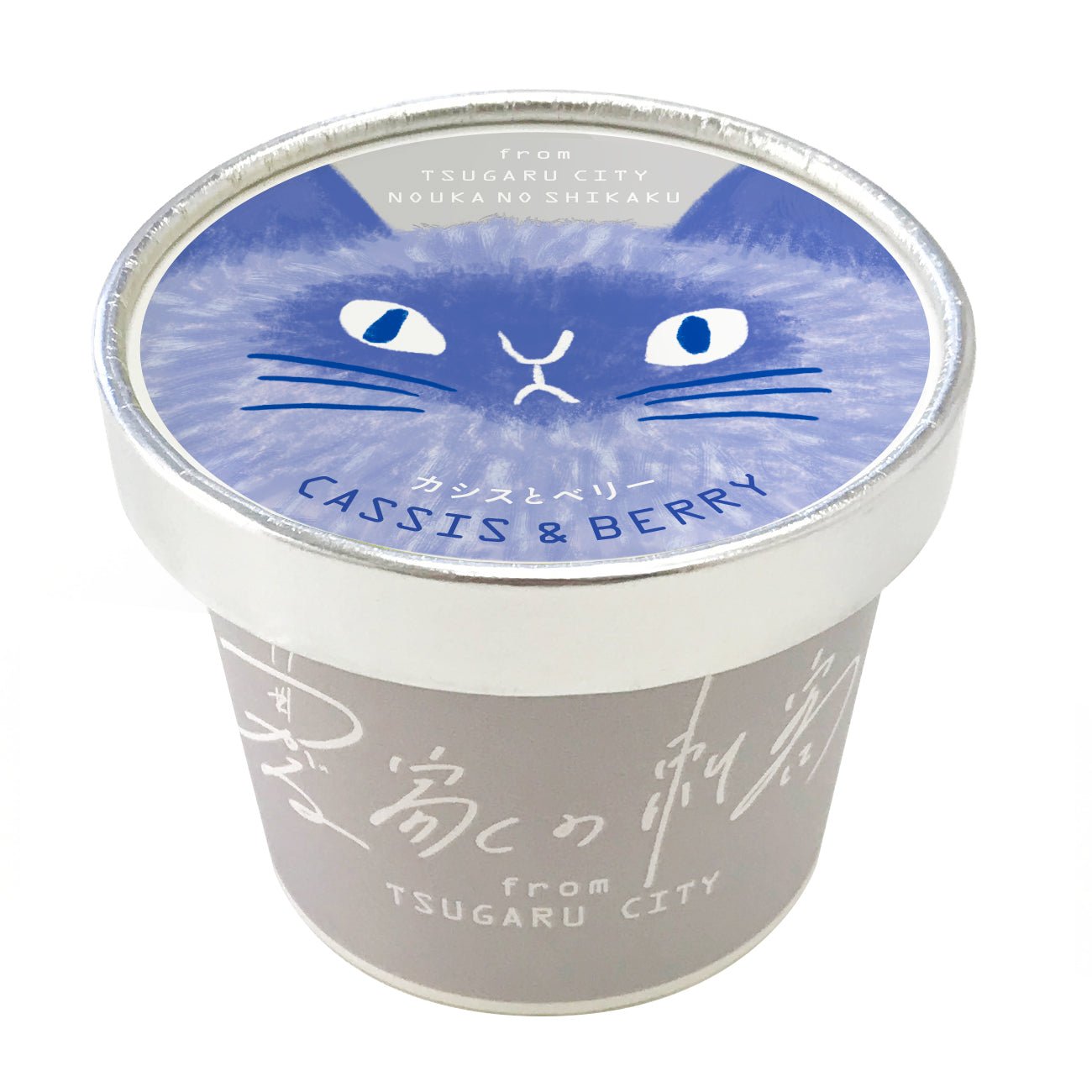 Gelato CASSIS & BERRY CREATIVE ARROWS Farmers - Tokyo Fresh Direct