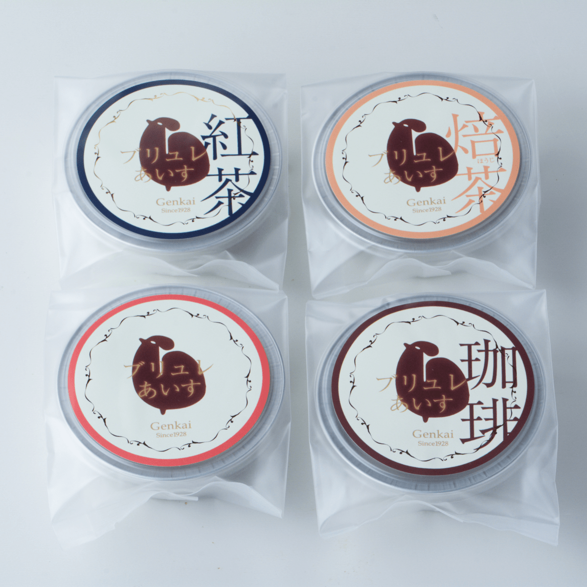 GENKAI Crème Brûlée Ice Cream - Tokyo Fresh Direct