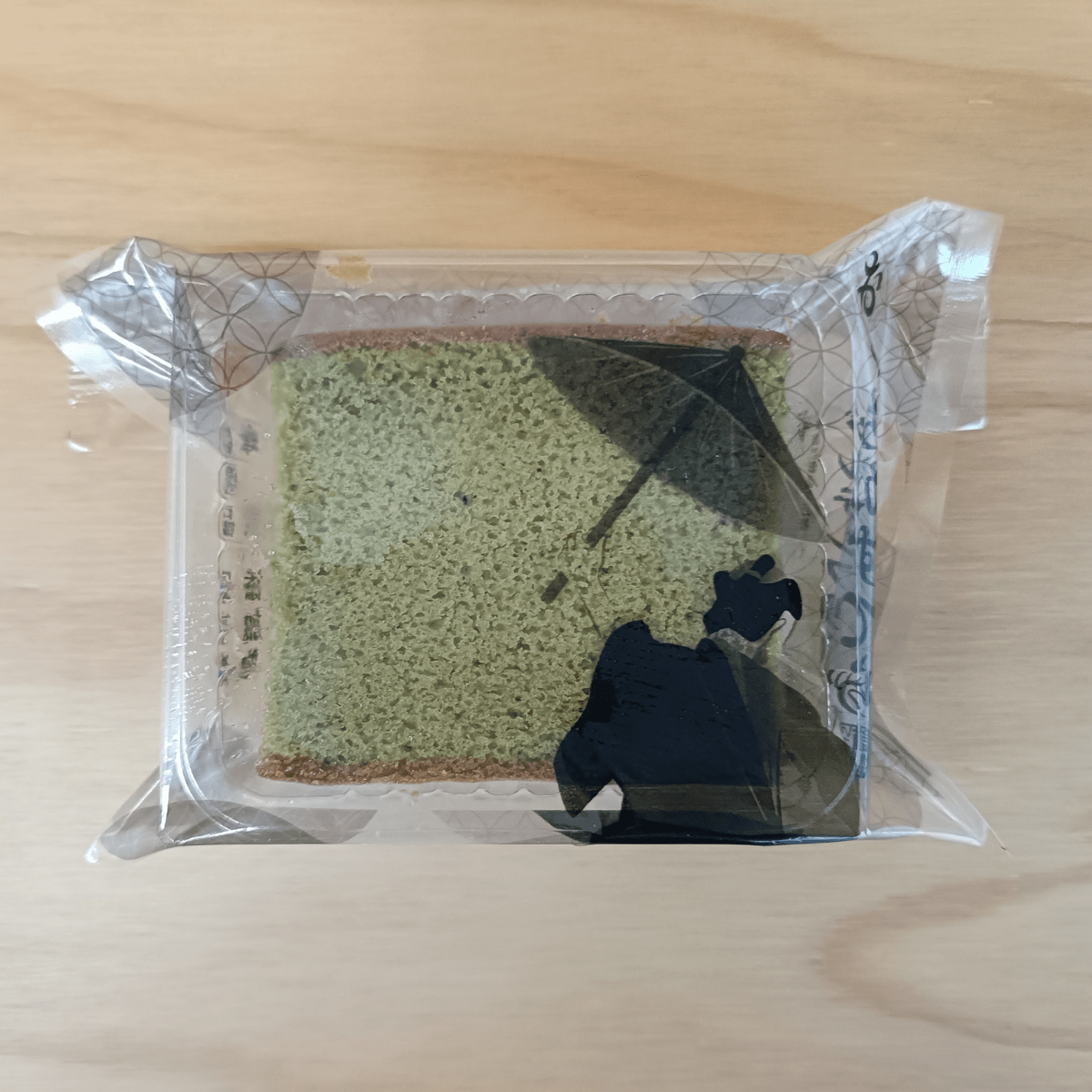 GF Mochi Mochi Omochi Castella Matcha 1P - Gluten Free - Tokyo Fresh Direct