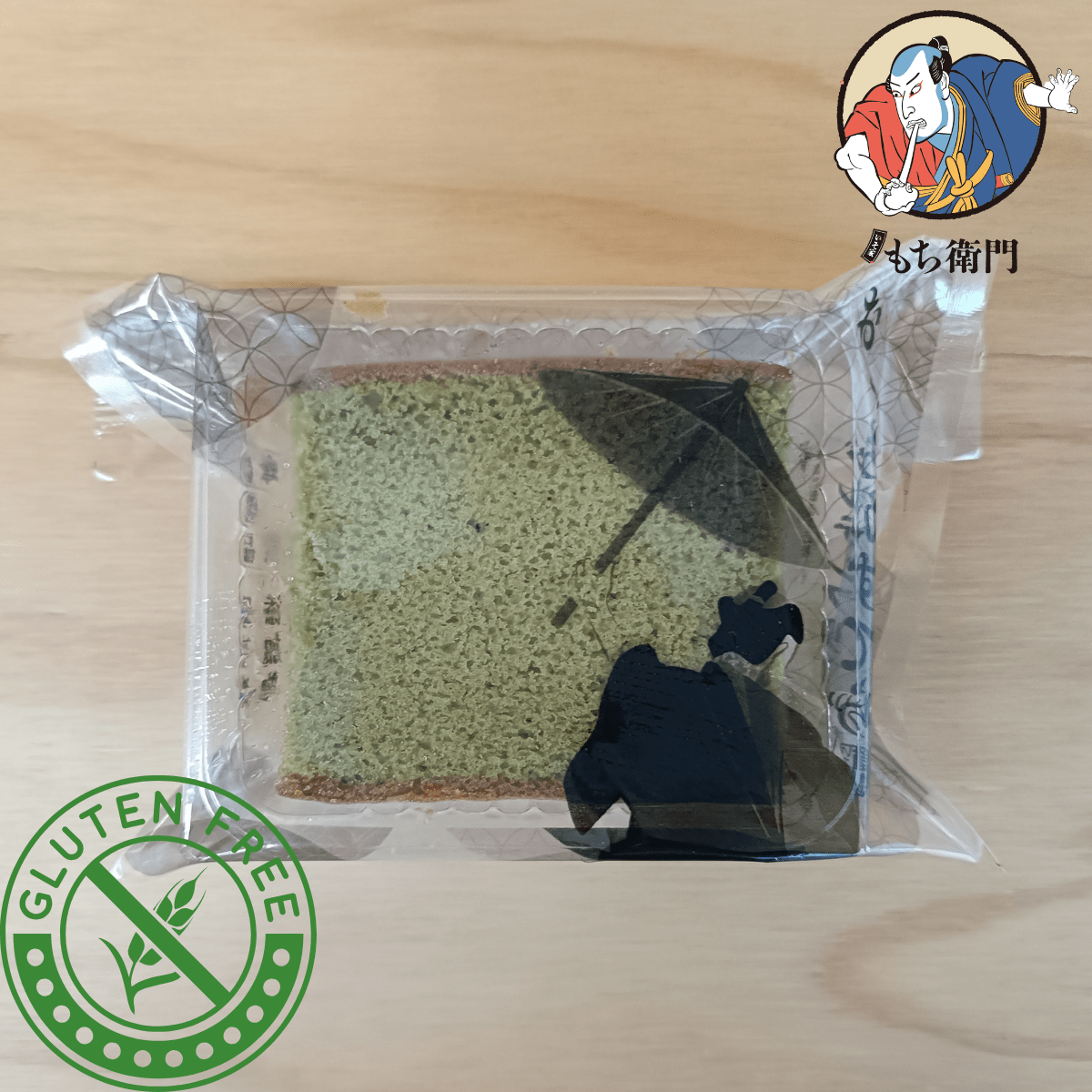 GF Mochi Mochi Omochi Castella Matcha 1P - Gluten Free - Tokyo Fresh Direct