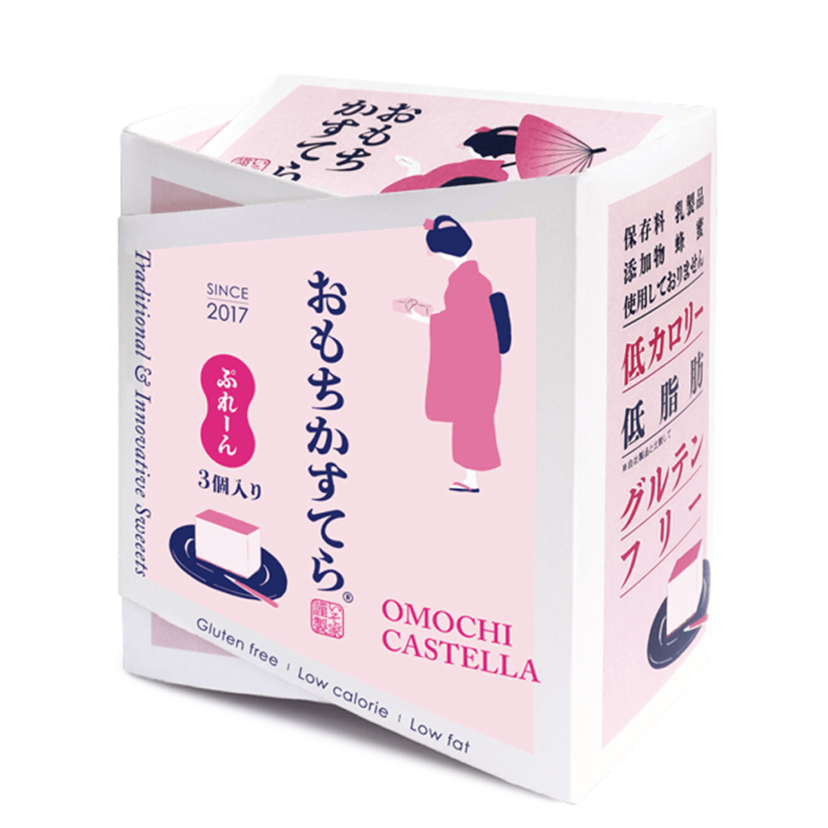 GF Mochi Mochi Omochi Castella Plain 3P - Gluten Free - Tokyo Fresh Direct