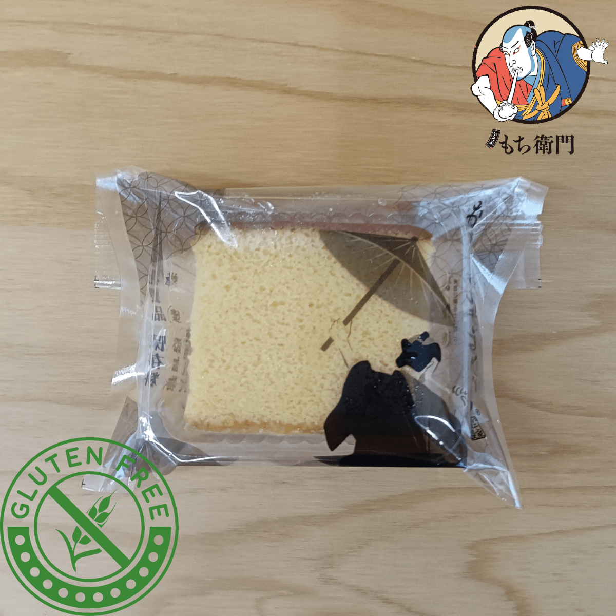 GF Omochi Castella Yuzu 1P - Gluten Free - Tokyo Fresh Direct