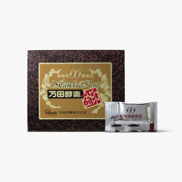Gold Enzyme Dispensing Ultimate - Tokyo Fresh Direct