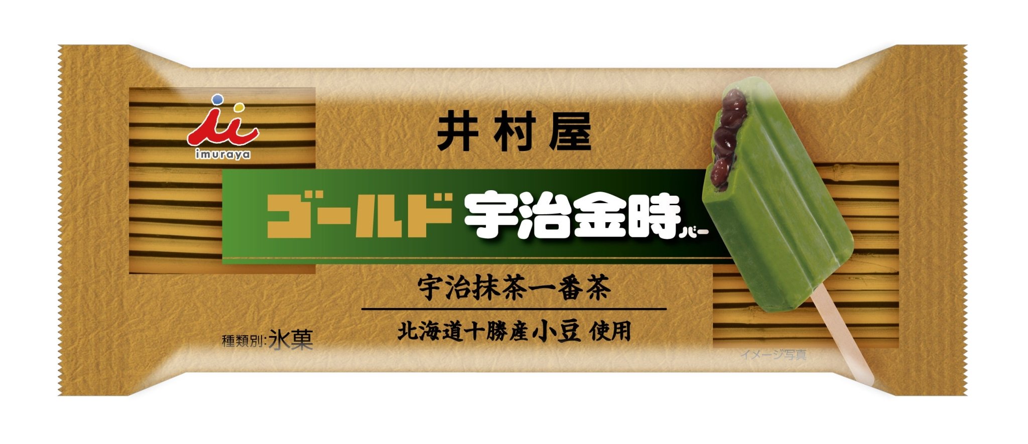 Gold Kyoto Matcha Bar Ice Cream - Tokyo Fresh Direct