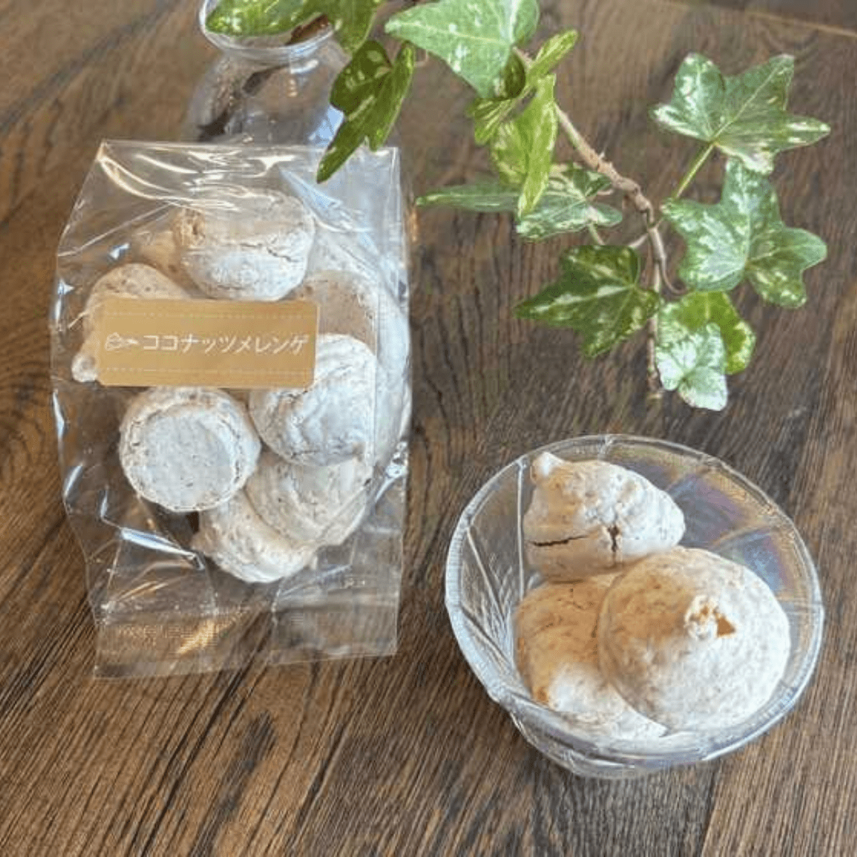 HANAKAGO Airy Coconut Meringue Cookie - Tokyo Fresh Direct