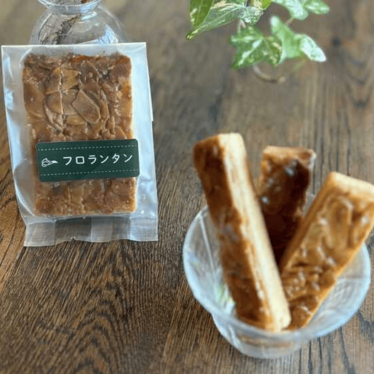 HANAKAGO Florentine Cookie - Tokyo Fresh Direct