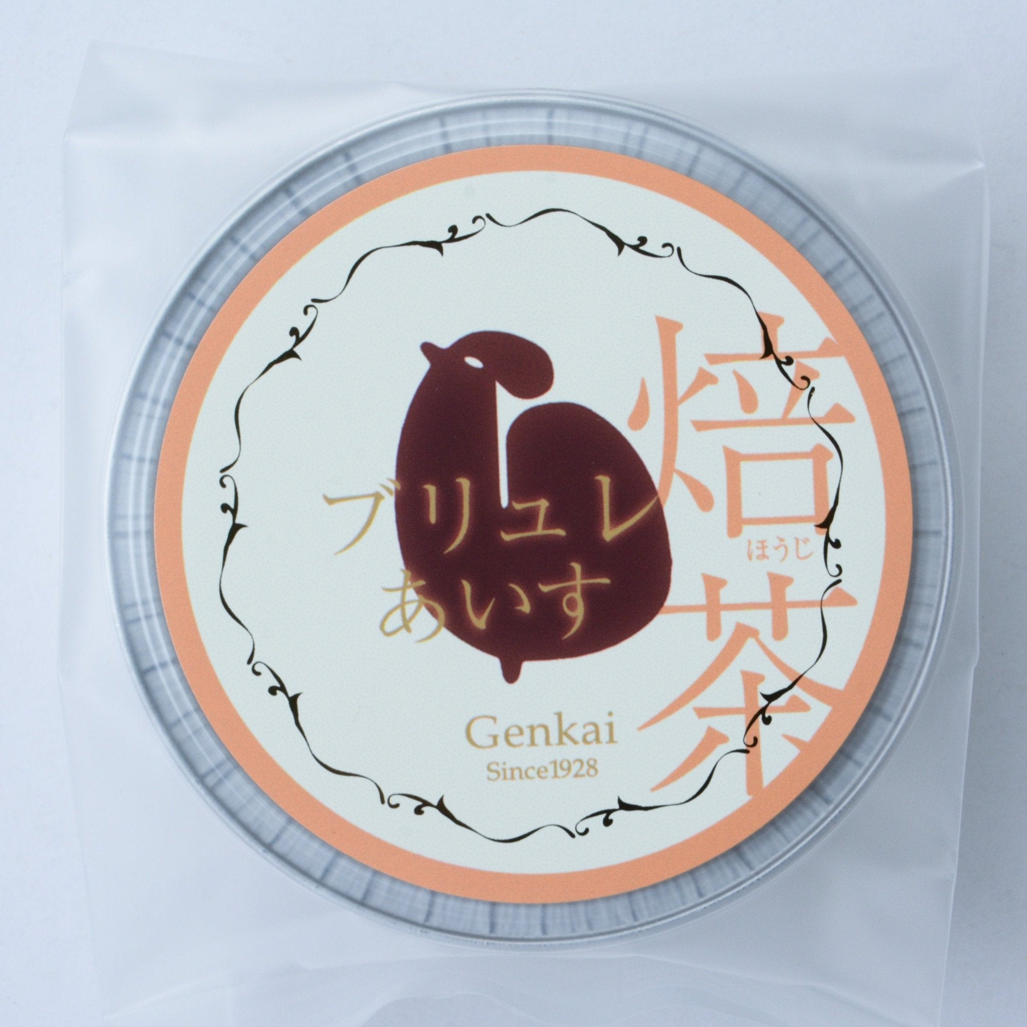 Hojicha Crème Brûlée Ice Cream GENKAI - Tokyo Fresh Direct