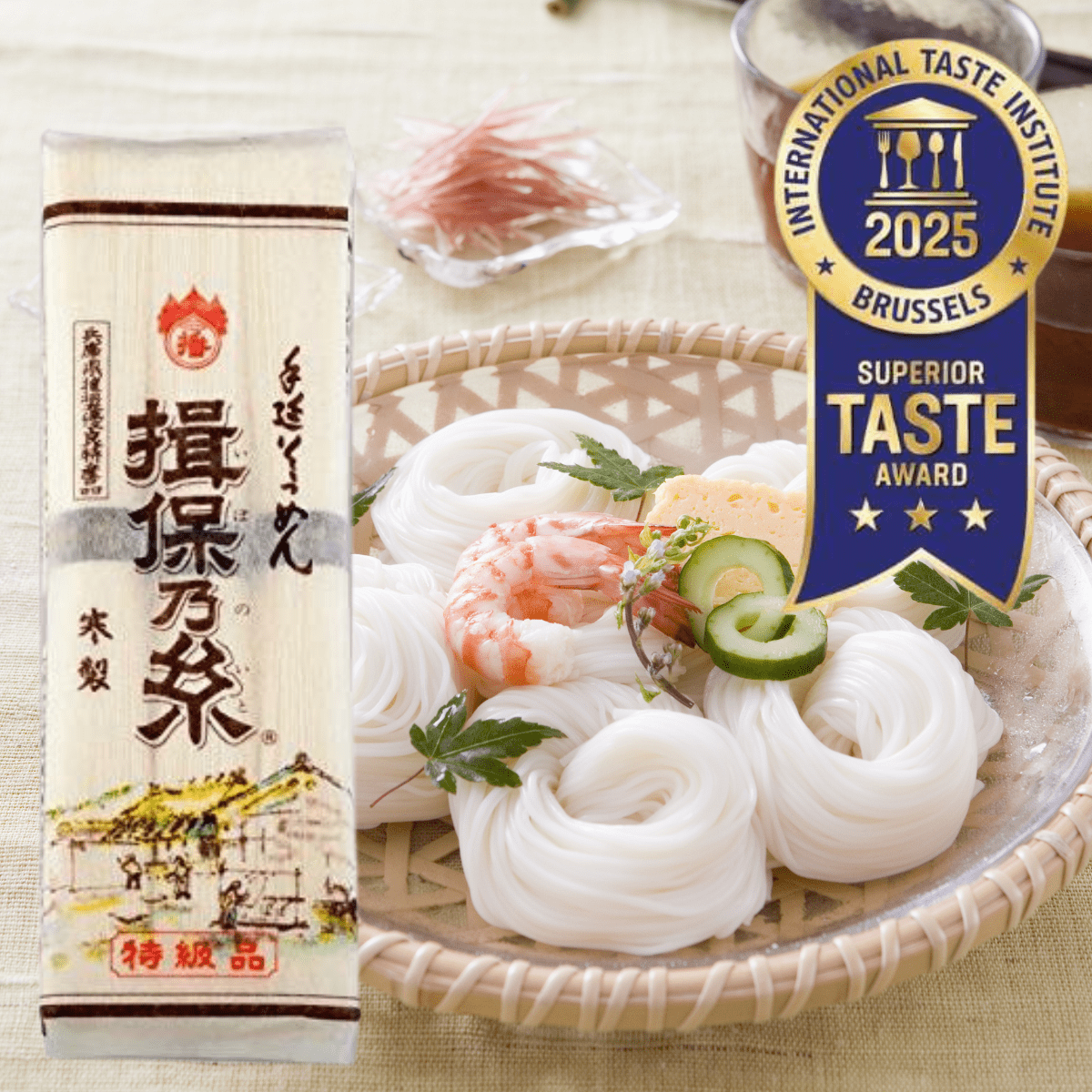 Ibonoito Special Grade Somen – 3 Bundles (100g each) - Tokyo Fresh Direct