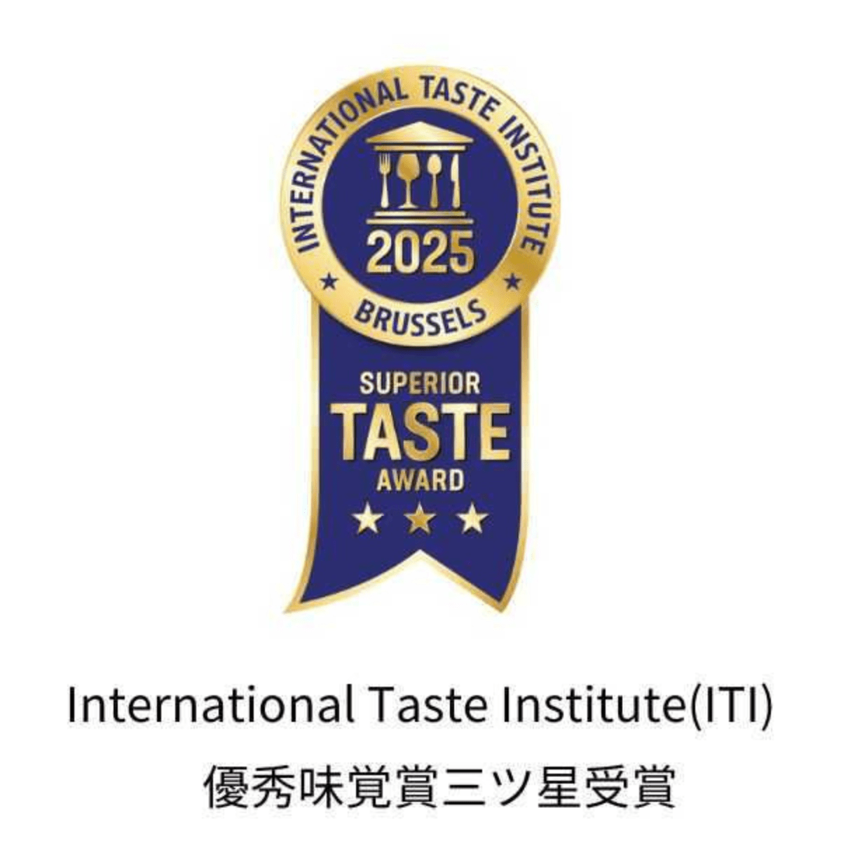 Ibonoito Special Grade Somen – 3 Bundles (100g each) - Tokyo Fresh Direct