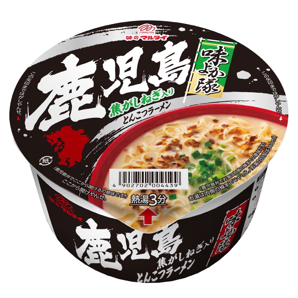 Instant Bowl Noodles Aji Yoka Tai Kagoshima Ramen - Tokyo Fresh Direct