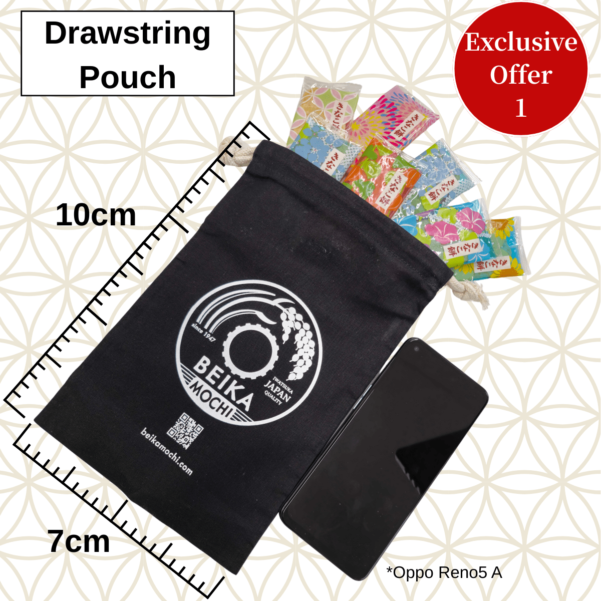 IWATSUKA Beika 6pcs Party Box with Special Stickers & Pouch - Tokyo Fresh Direct