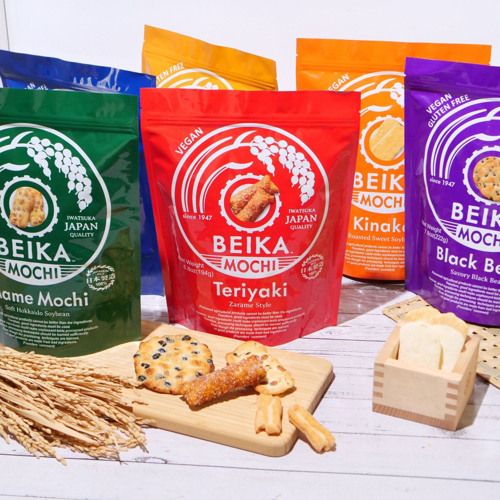 IWATSUKA Beika 6pcs Party Box with Special Stickers & Pouch - Tokyo Fresh Direct