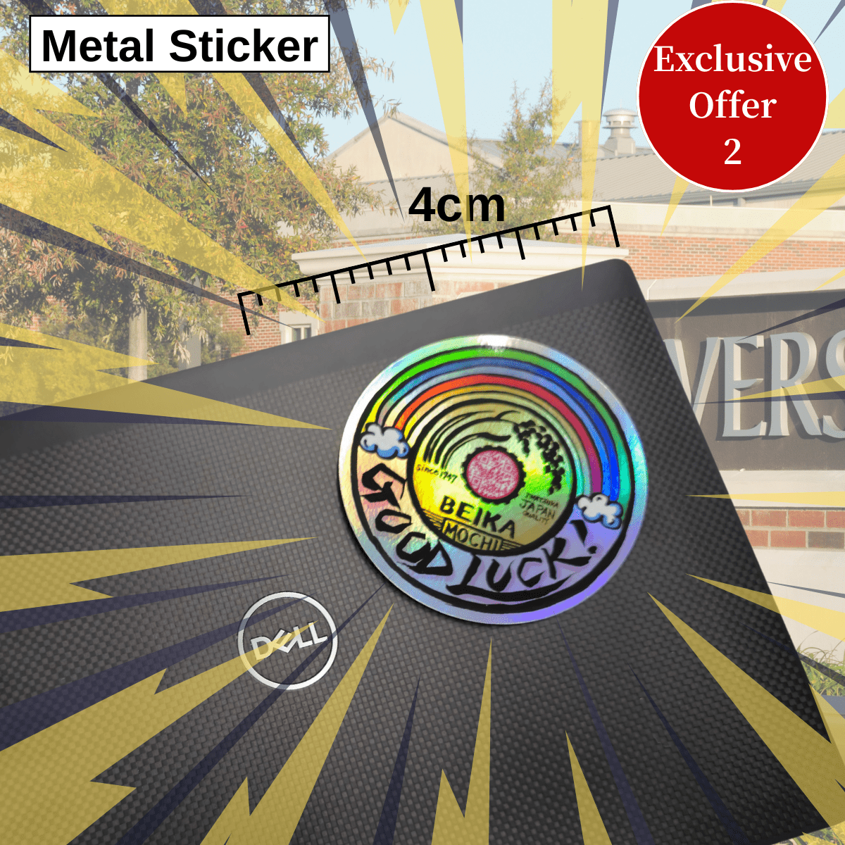 IWATSUKA Beika 6pcs Party Box with Special Stickers & Pouch - Tokyo Fresh Direct